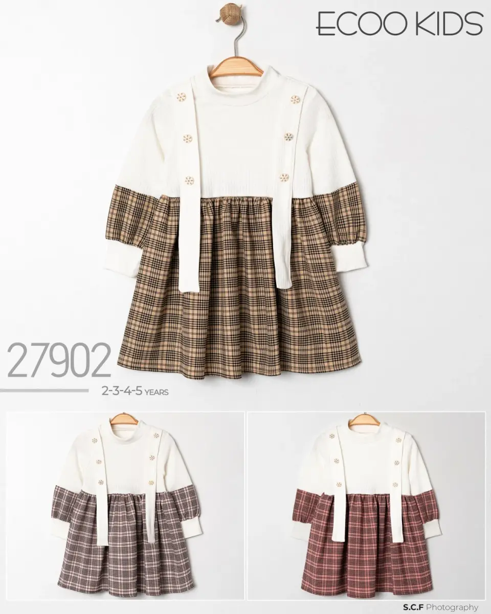 Plaid Dress Cardigan Set