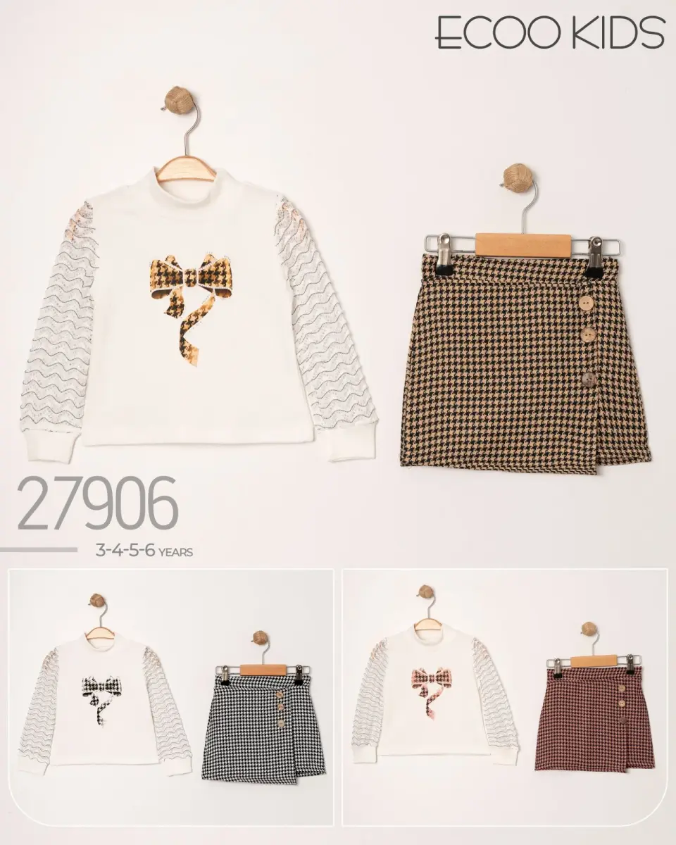 Desenli Sweatshirt Etek Takımı