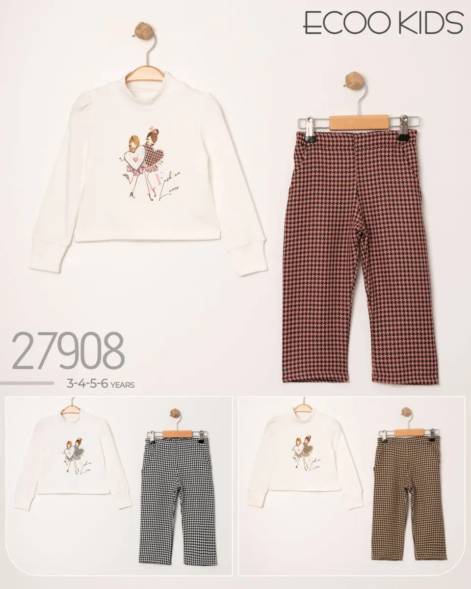 Baskılı Sweatshirt Pantolon Takımı, fotoğraf 1